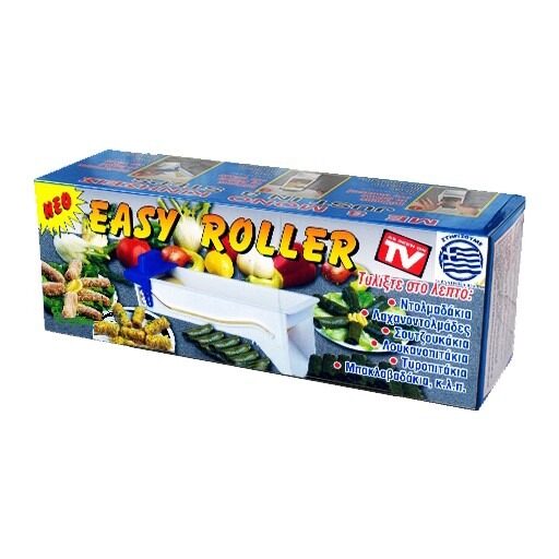 Easy roller – Ντολμαδομηχανή